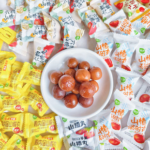 雾灵六物山楂丸鸡内金山楂七味山楂球儿童宝宝无添加剂休闲零食