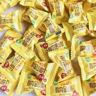 雾灵鸡内金山楂丸苹果山楂六物山楂球偏酸儿童宝宝零食蜜饯山楂球