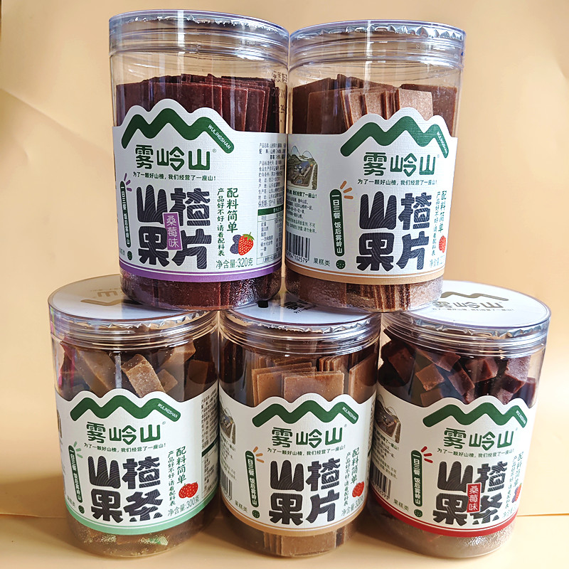 雾岭山桑葚山楂条山楂果片老式果丹皮酸甜山楂片卷儿童小零食罐装