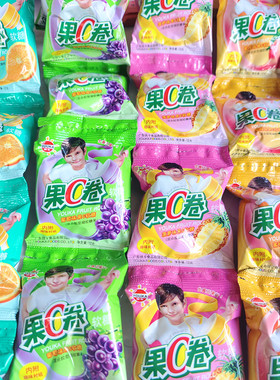 优卡果C卷软糖纸卷糖果8090怀旧零食儿童水果卷五彩绳混装果汁糖