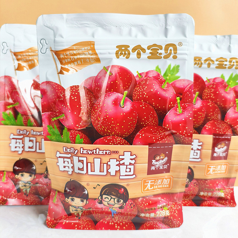 每日山楂无添加山楂条