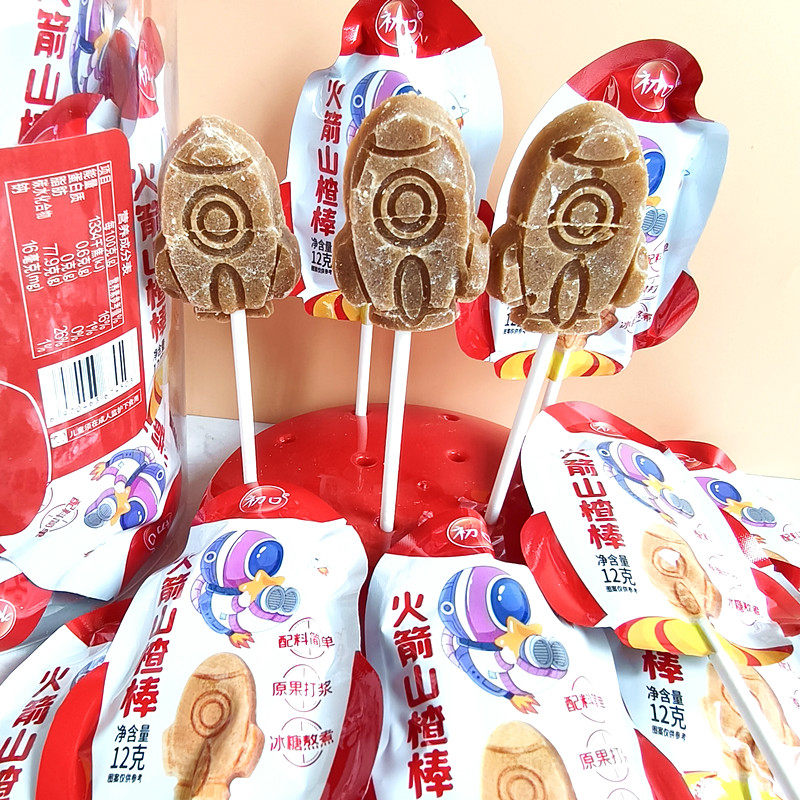 儿童山楂棒果蔬混合火箭山楂桶装蜜饯零食酸甜卡通山楂安徒生童话,零食/坚果/特产,棒棒糖,淘宝优惠券,粉丝福利购,淘宝优惠卷