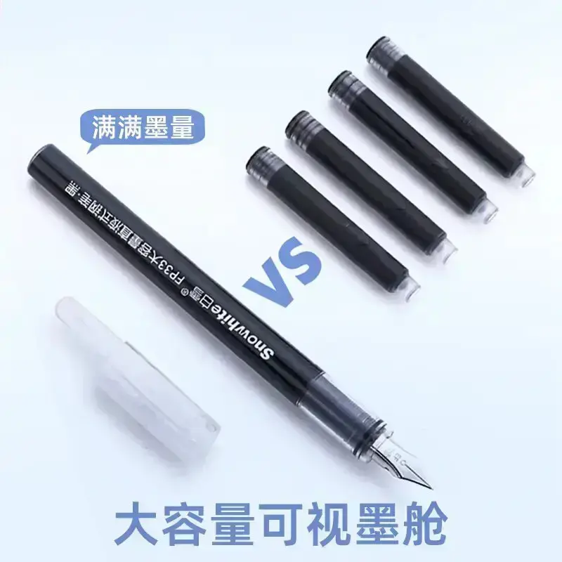 【老师推荐】大容量直液式练字钢笔免换墨囊钢笔年级学生专用初学
