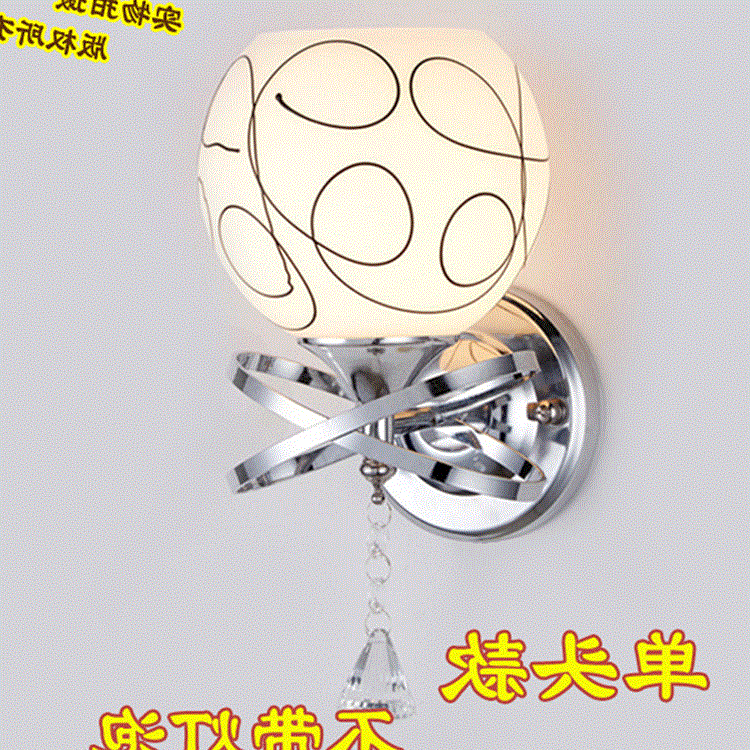 温馨挂墙灯现代简约拉线开关过道背景墙楼梯灯LED壁灯床头灯卧室