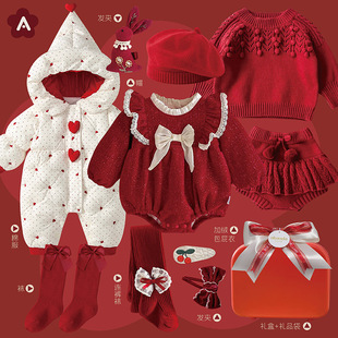 新生的儿见面礼盒初生婴儿衣服圣诞新年满月周岁礼物婴儿礼盒高档
