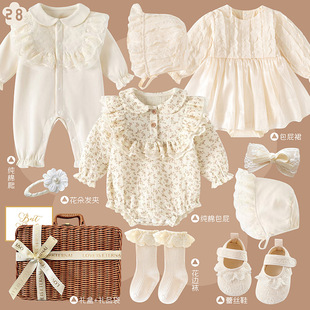 秋冬高档透气新品纯棉女宝宝衣服碎花套装新生婴儿礼盒送礼礼物