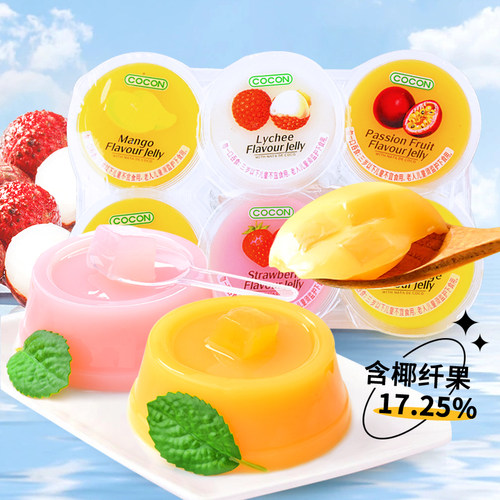 可康牌马来西亚荔枝0脂肪果冻