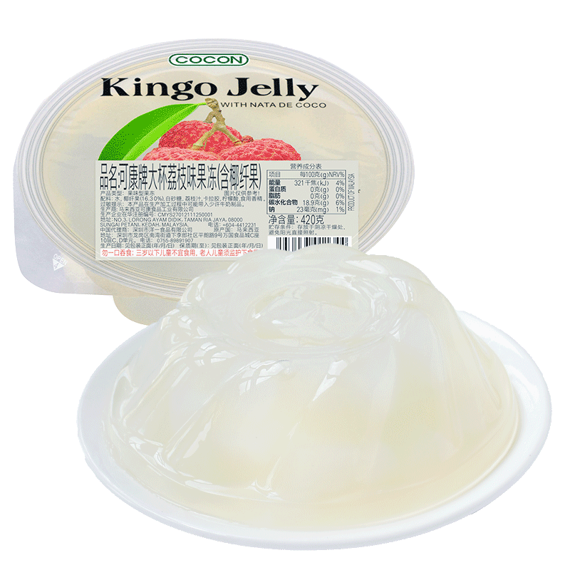 马来西亚进口可康cocon大碗果冻