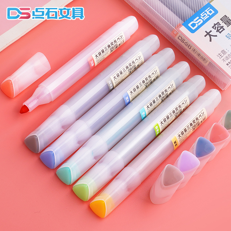 划重点荧光笔点石大笔尖