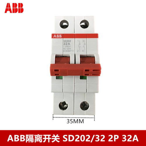 ABB隔离开关SD202/322P32A