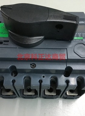 施耐德负荷开关INS63 4P 63A标准产品、黑色手柄 订货号28903正品