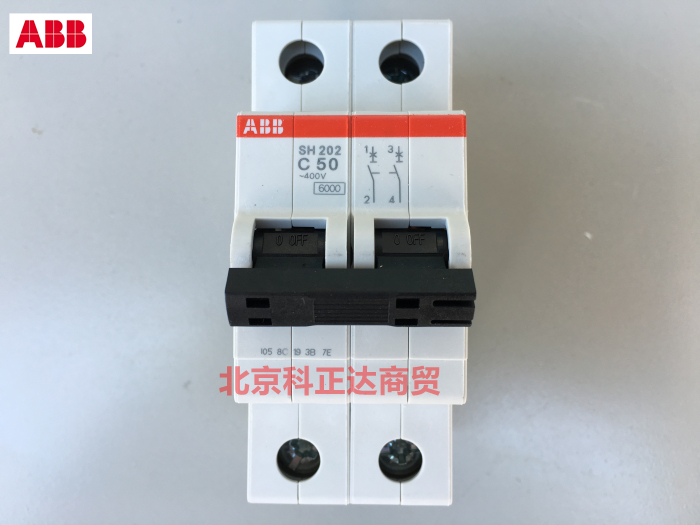 ABB空气开关 断路器SH202-C50 2P 50A 原装正品SH202 C50