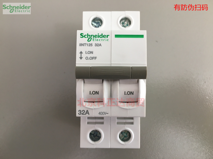 施耐德40a断路器隔离开关