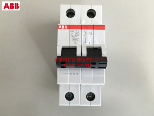 ABB空气开关 断路器SH202-C25 2P 25A 原装正品SH202 C25
