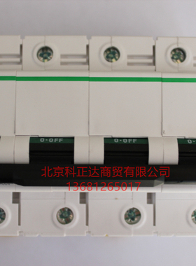 施耐德 断路器C120H 4P D80A空气开关A9N19815原装正品C120H D80