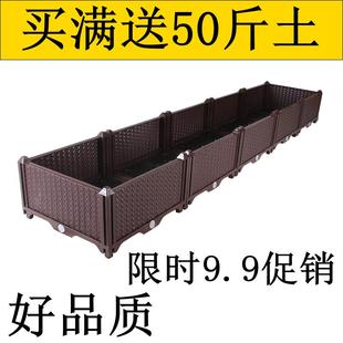 加深种植箱长方形阳台种菜盆室外楼顶种花花盆塑料花槽特大种花箱