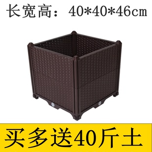 庭院加深种植箱长方形阳台种菜盆楼顶专用种花盆塑料花槽幼儿园用