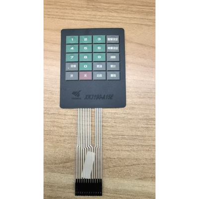 上海称重显示器按键电子秤