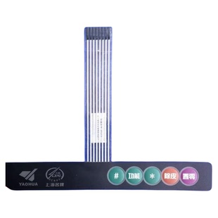 上海耀华XK3190-A12+E 按键电子称秤仪表面板秤重显示器健盘按钮