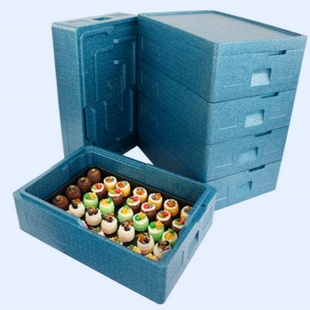 烘焙店专用烤盘箱冷冻面团周转箱高密度泡沫箱EPP保温箱29升 61升