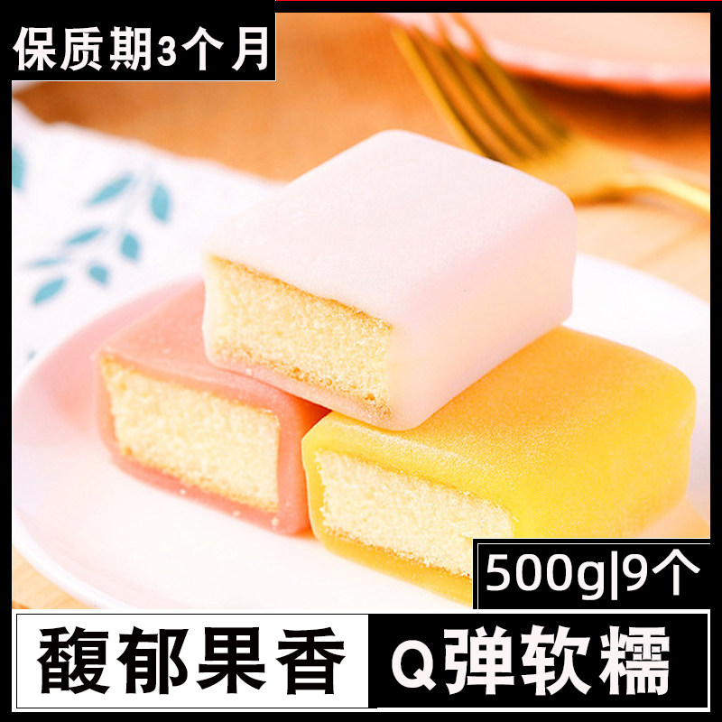 孕妇孕期哺乳期儿童解饿健康营养小吃高级高端网红2023小零食品