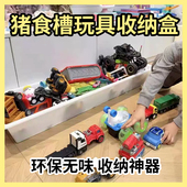 猪食槽玩具收纳盒收纳神器玩具专用筐环保无异味耐用耐摔家庭整理