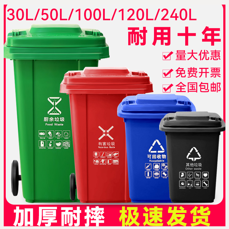 【央妈力荐】澜净垃圾桶