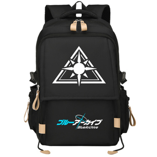 蔚蓝碧蓝夏莱档案动漫游戏周边书包初高中大容量休闲双肩男女背包