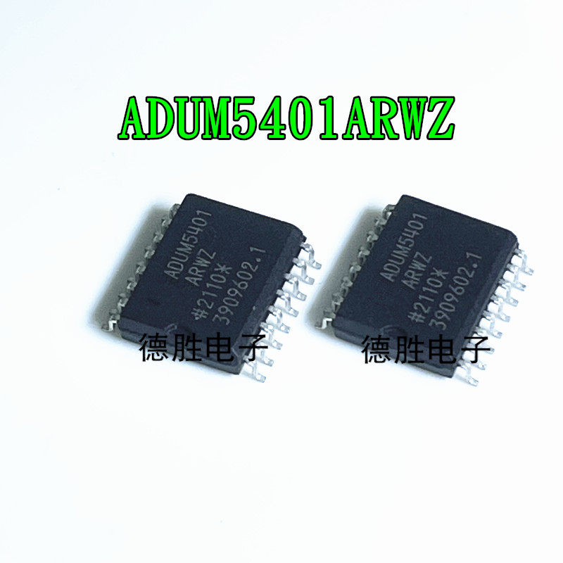 ADUM5401ARWZ 5000 5201 5402 5404 CRWZ WCRWZ-1 SOP16 全新进口