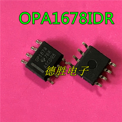 OPA1678IDR OPA1678 OP1678 SOP8 音频运算放大器 全新原装