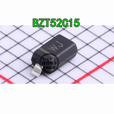 稳压二极管 BZT52C15 15V 丝印 WJ SOD-123 100个 全新现货