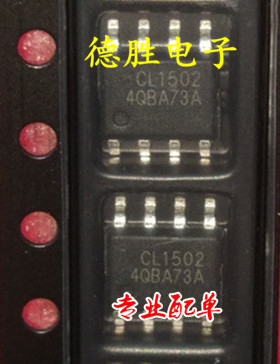 CL1502是一款性能优异的降压型恒流驱动芯片 原装现货可直拍