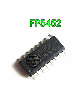 全新现货 FP5452 FP5452DR-LF 贴片SOP-16  量大价优 专业配单