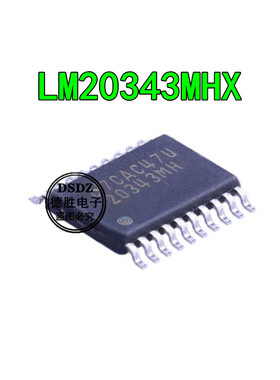 LM20343MHX/NOPB 20343MH HTSSOP20 AC-DC控制器和稳压器全新进口