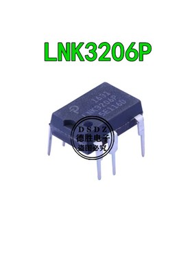 LNK3202P LNK3204P LNK3205P LNK3206P DIP-7直插  开关电源芯片