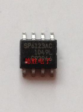SP6123ACN  SOP8全新现货