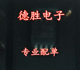 OPA211AIDGKR OPA211AIDGK 丝印 OBCQ 放大器芯片 MSOP8 全新