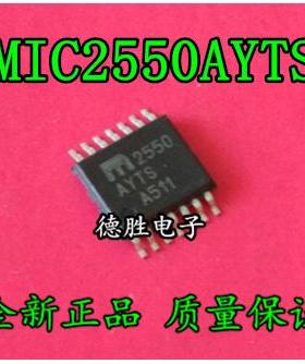 MIC2550AYTS  TSSOP 全新正品现货  专业配单