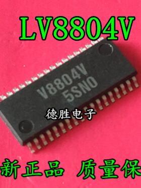 LV8804V-TLM-H LV8804V V8804V  TSSOP 全新进口芯片
