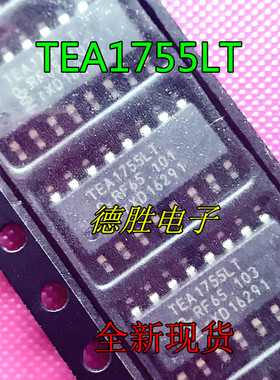 TEA1755LT   SOP16 全新原装现货   专业配单