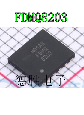 FDMQ8205 FDMQ8205A FDMQ8203 FDMQ86530L QFN 全新现货