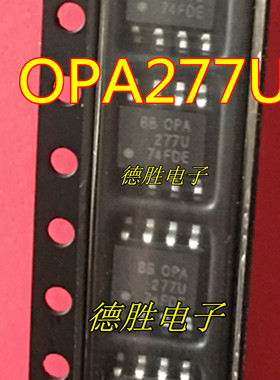 BBOPA277UA   BBOPA277UK  OPA277U 全新正品现货可