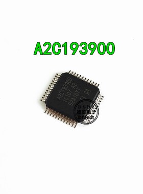 A2C193900 汽车电脑板易损芯片 QFP48  现货直拍