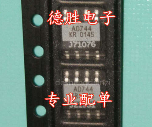 AD744JR AD744KR AD744 运算放大器 全新现货可直拍 专业配单