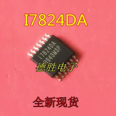 I7824DA   IML7824DA 全新液晶芯片 SSOP 全新原装正品现货