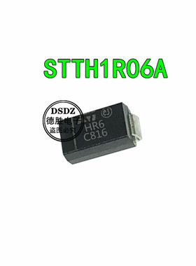 进口原装 STTH1R06A HR6丝印 SMA 快恢复二极管 现货热卖可直拍