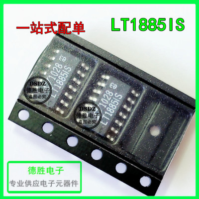 LT1885IS LT1885贴片SOP14  放大器IC 全新进口芯片