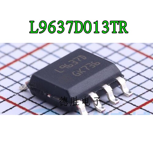 L9637D L9637D013TR  输出控制器接口 SOP8  全新进口芯片IC现货