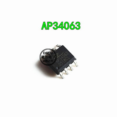 全新原装 AP34063S8L-13 AP34063 贴片SOP8 可直拍