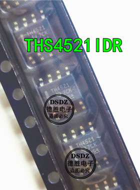 THS4521IDR 丝印TH4521 差分放大器 SOP8 全新进口芯片IC现货
